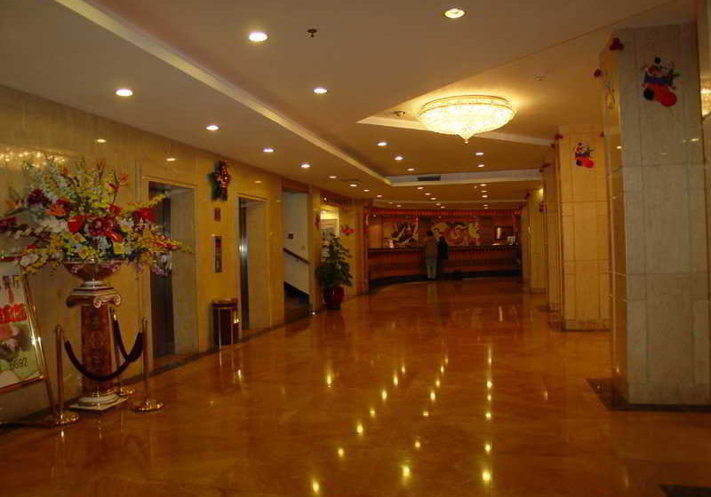 Fotos del hotel Overseas Chinese:  3