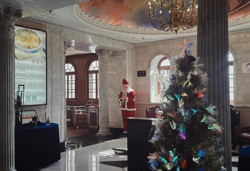 호텔 Jin Jiang Pacific