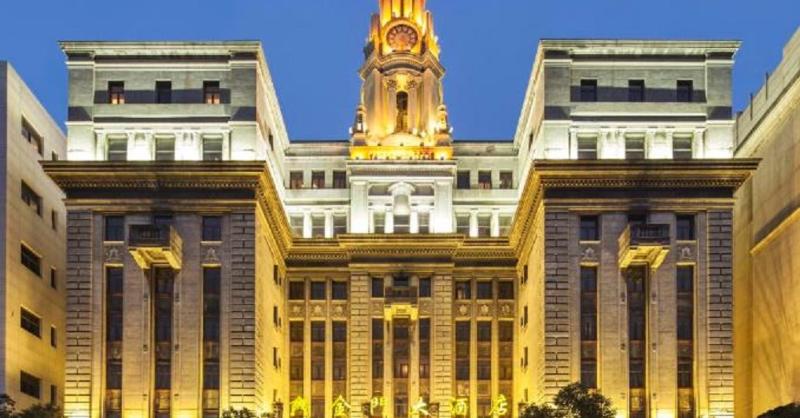 호텔 Jin Jiang Pacific