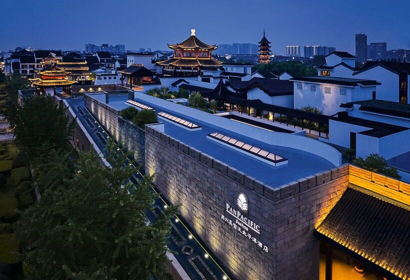 فندق Pan Pacific Suzhou