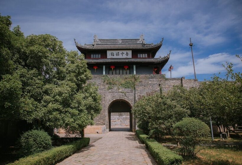 فندق Pan Pacific Suzhou