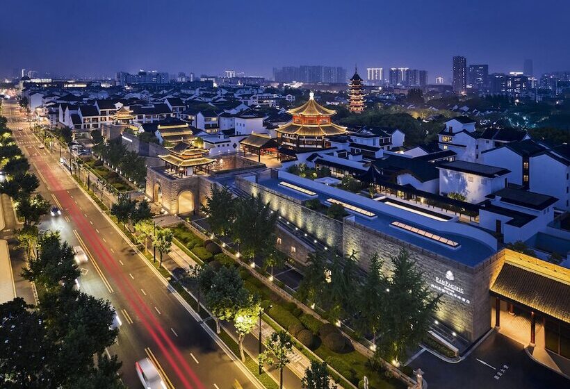 فندق Pan Pacific Suzhou