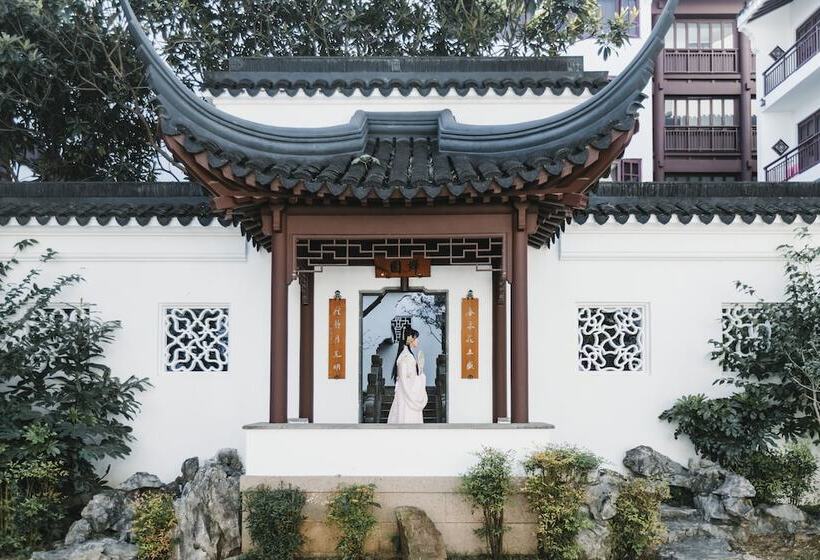 فندق Pan Pacific Suzhou