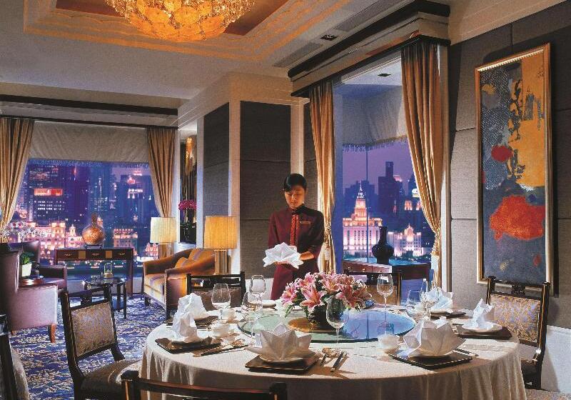 호텔 Pudong Shangrila, Shanghai