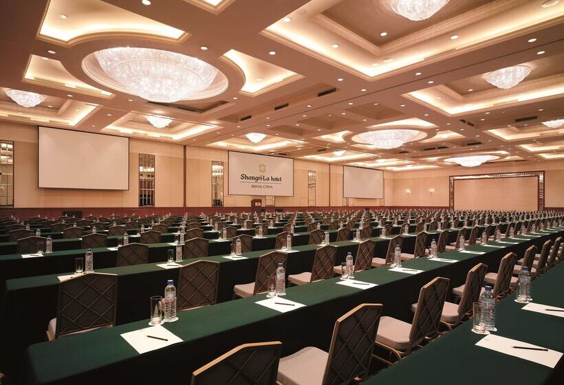 ホテル Shangrila Beihai