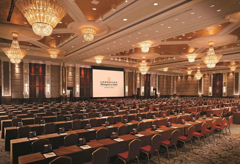 فندق Shangrila Dalian