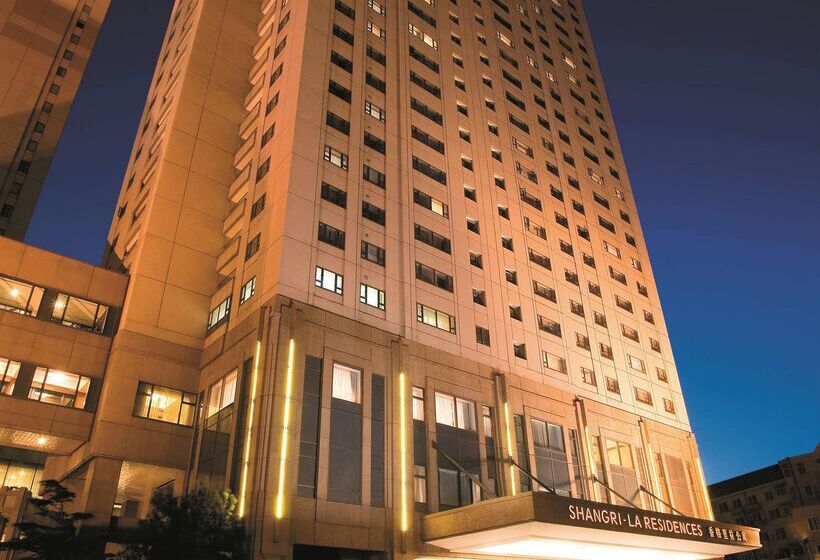 فندق Shangrila Dalian