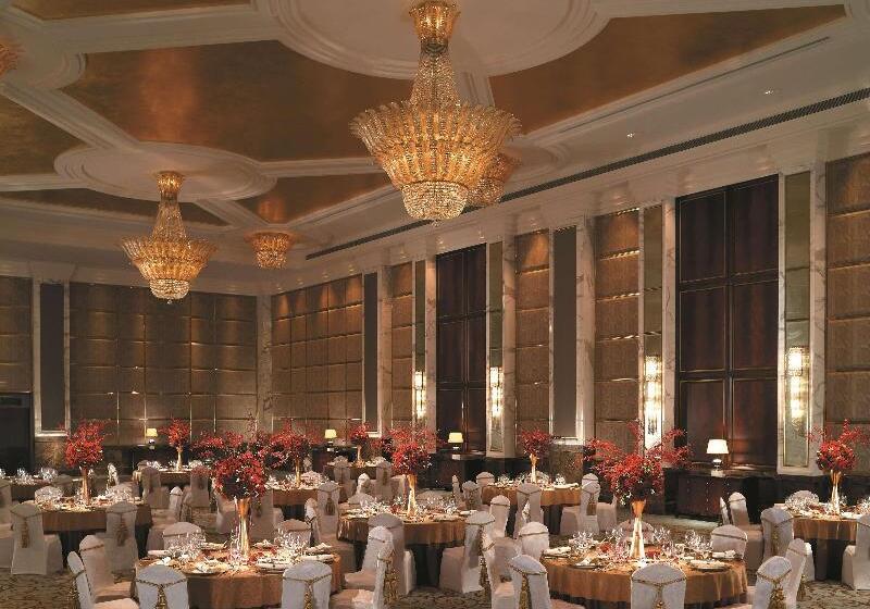 בית מלון כפרי Shangrila Dalian