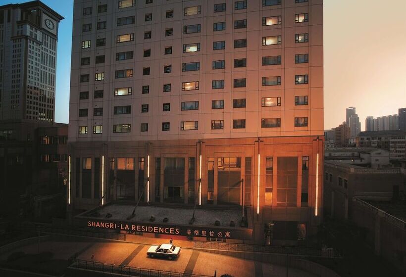 فندق Shangrila Dalian