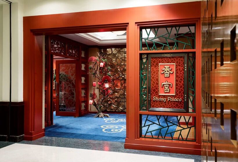 ホテル Shangrila Harbin