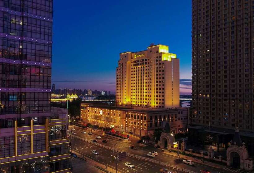 ホテル Shangrila Harbin