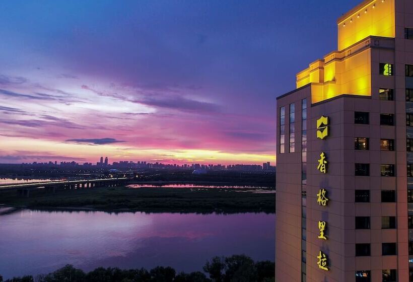 ホテル Shangrila Harbin