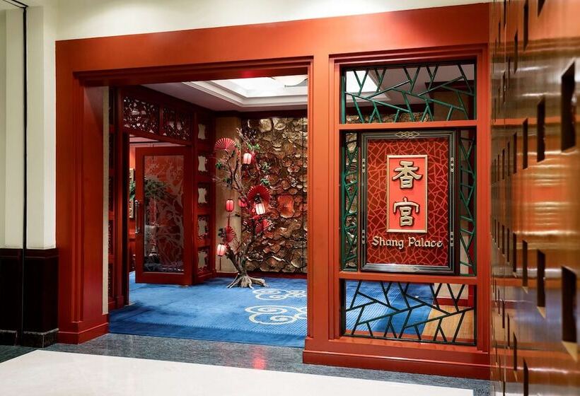 בית מלון כפרי Shangrila Harbin