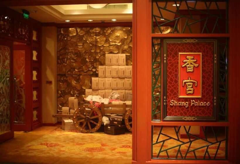ホテル Shangrila Harbin