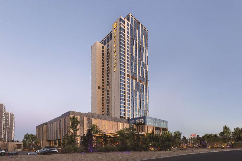 ホテル Shangrila Harbin