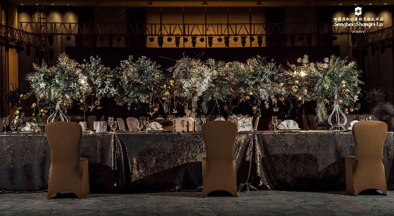 ホテル Shangrila Harbin