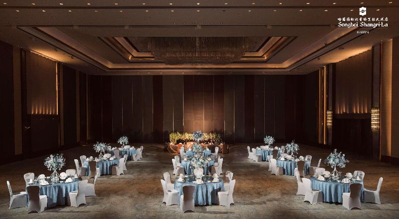 ホテル Shangrila Harbin