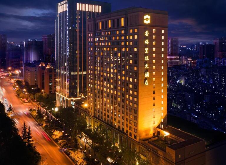 Hotel Shangri La Wuhan,close To The Mixc With Three Subway Lines