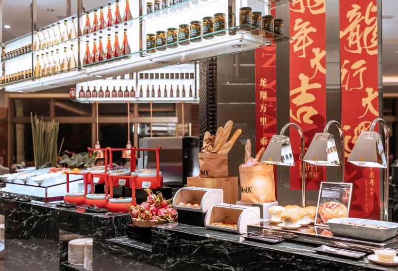 Hotel Shangri La Wuhan,close To The Mixc With Three Subway Lines