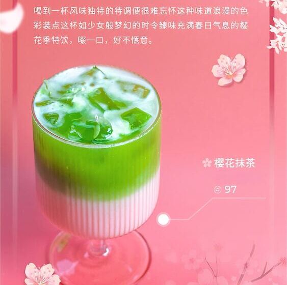 Hotel Shangri La Wuhan,close To The Mixc With Three Subway Lines