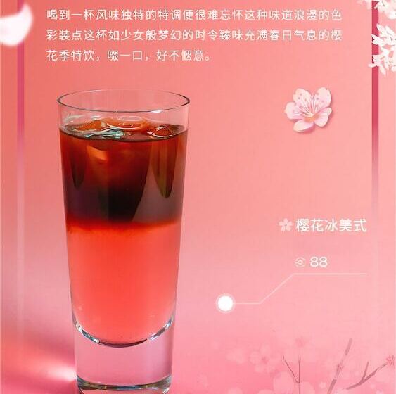 Hotel Shangri La Wuhan,close To The Mixc With Three Subway Lines