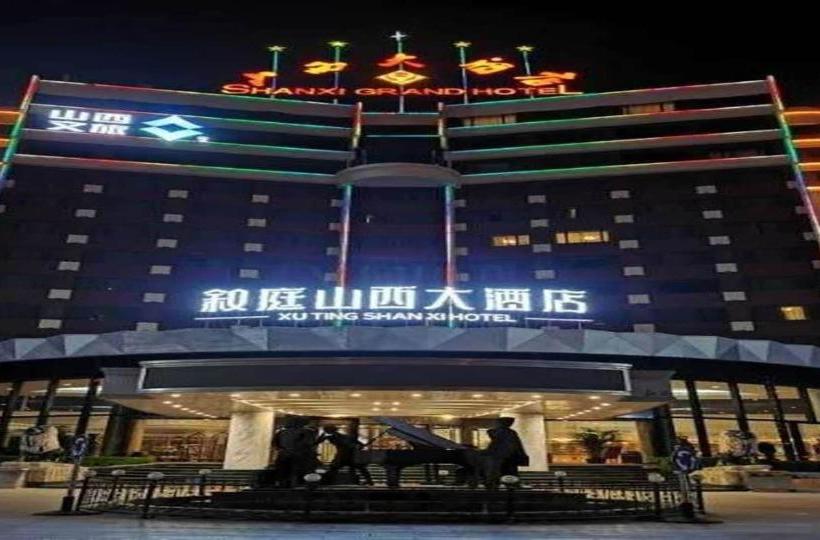 Отель Shanxi Grand