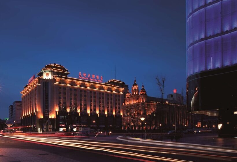Sunworld Dynasty Hotel Beijing Wangfujing