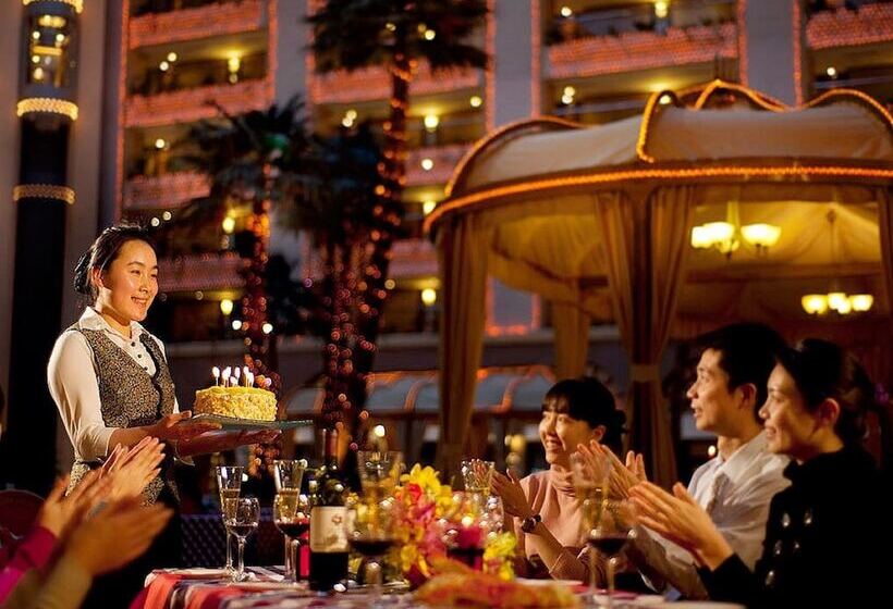 Sunworld Dynasty Hotel Beijing Wangfujing