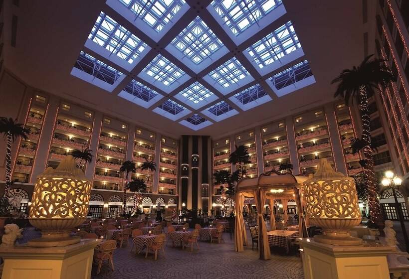 Sunworld Dynasty Hotel Beijing Wangfujing