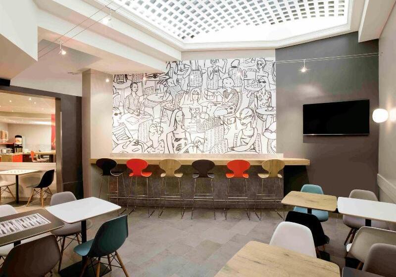 هتل Ibis Paris Gare Du Nord Tgv