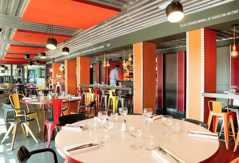 酒店 Ibis Styles Lyon Centre Confluence