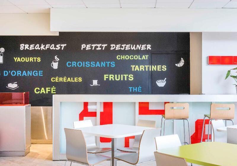 ホテル Ibis Styles Paris Gare De L Est Chateau Landon