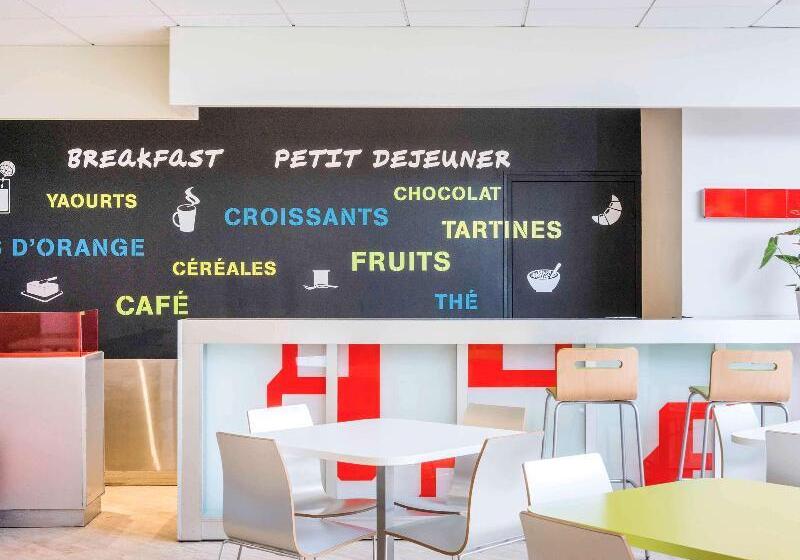 ホテル Ibis Styles Paris Gare De L Est Chateau Landon