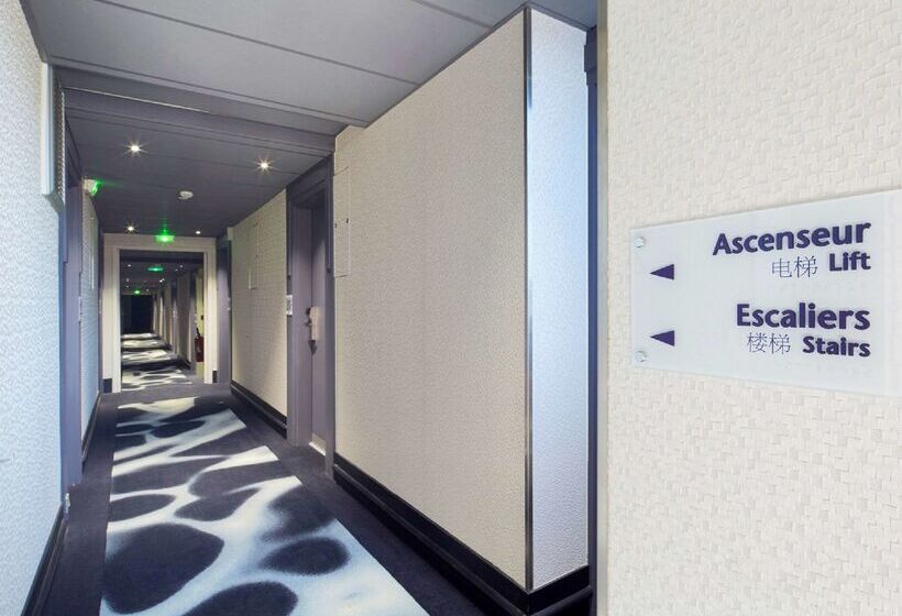 فندق Kyriad Paris Ouest   Bezons La Défense