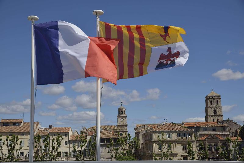 فندق Atrium Arles Centre