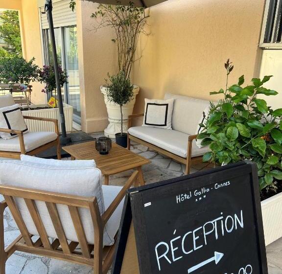 酒店 Hôtel Gallia Cannes