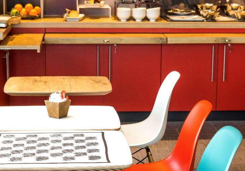 Отель Ibis Lorient Centre Gare