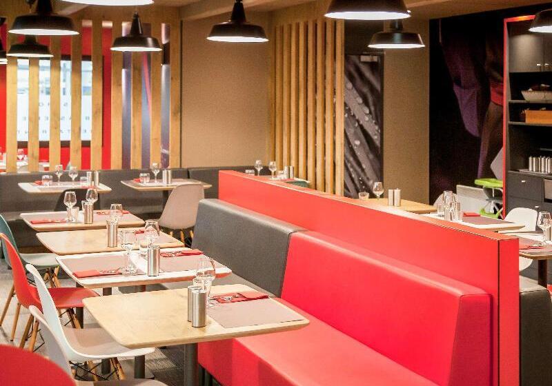 Отель Ibis Lorient Centre Gare