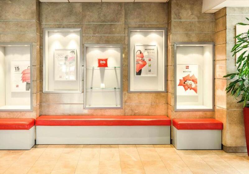 فندق Ibis Paris Porte De Bercy