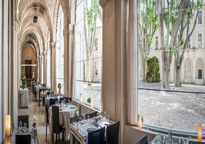 هتل Hôtel Cloitre Saint Louis Avignon