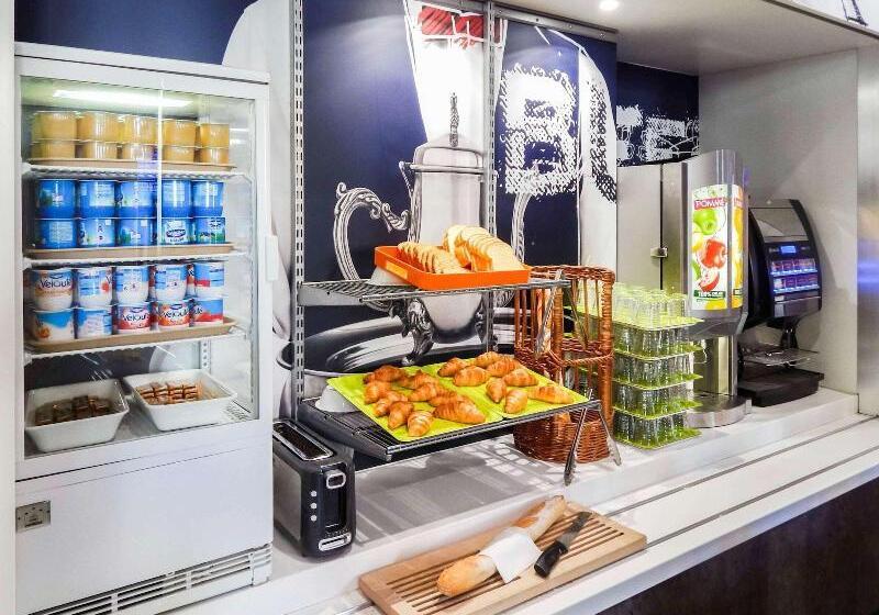 Отель Ibis Budget Limoges