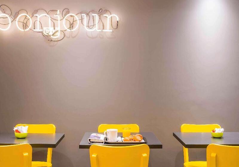 ホテル Ibis Styles Paris 15 Lecourbe