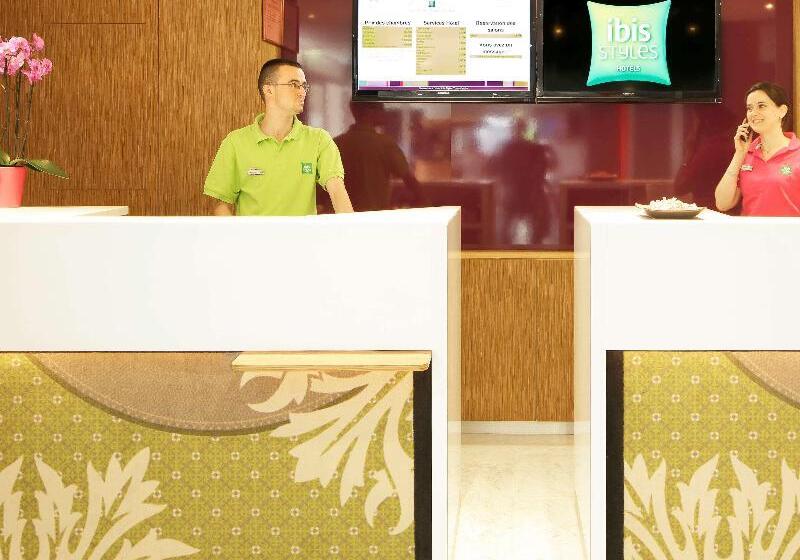 酒店 Ibis Styles Tours Centre