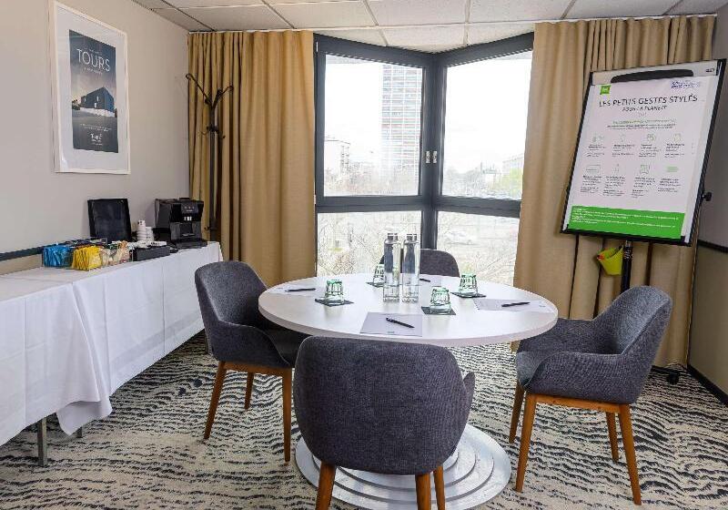 酒店 Ibis Styles Tours Centre