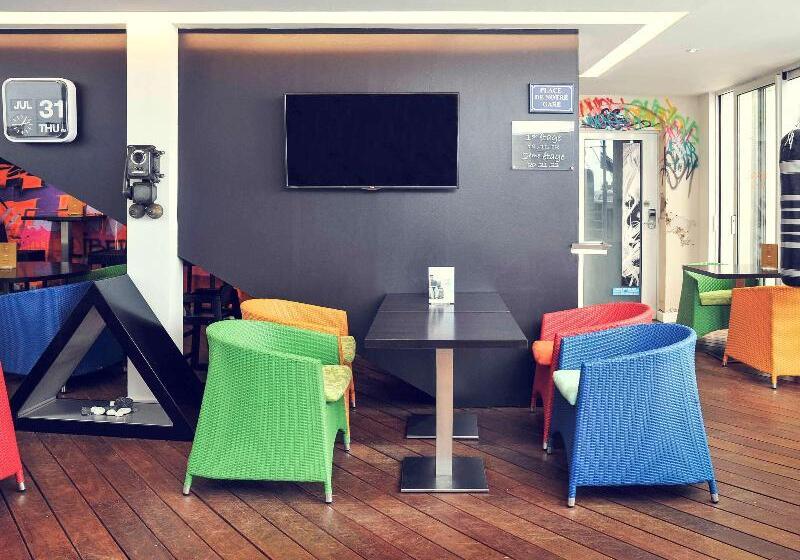 ホテル Mercure Strasbourg Centre Petite France