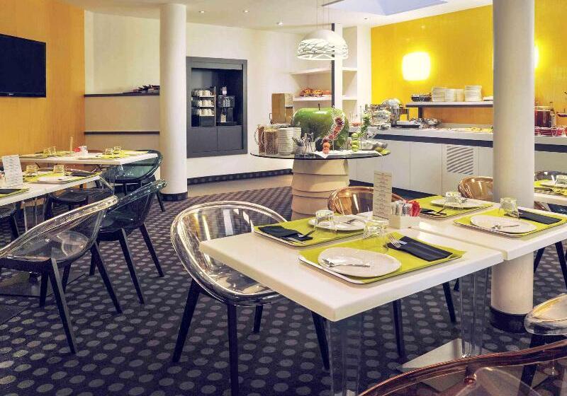 ホテル Mercure Strasbourg Centre Petite France