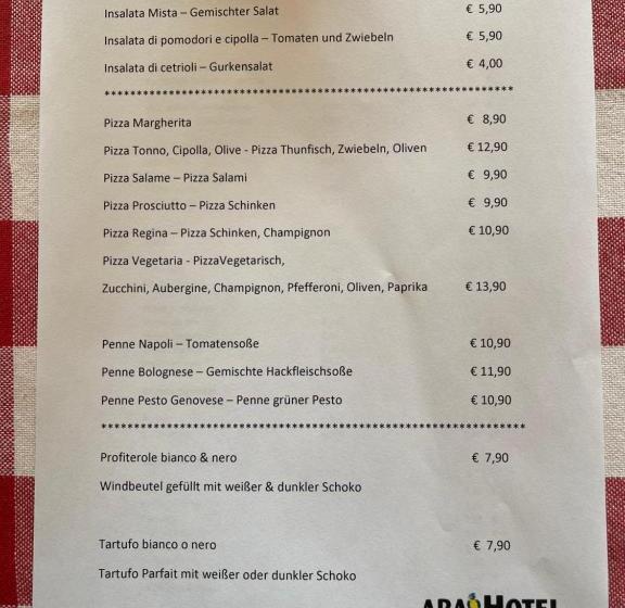 בית מלון כפרי Ara Classic