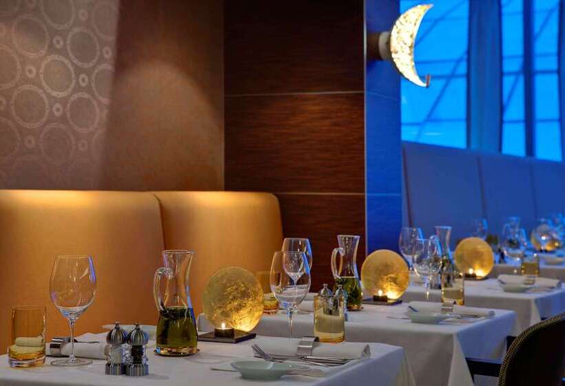 Dorint Hotel Esplanade Jena