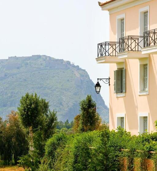 Amalia Hotel Nafplio