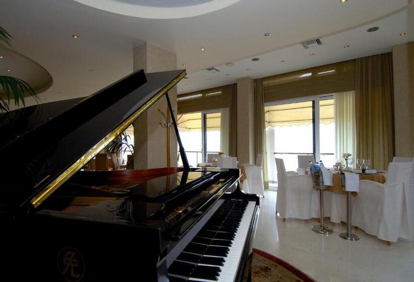 Egnatia City Hotel & Spa